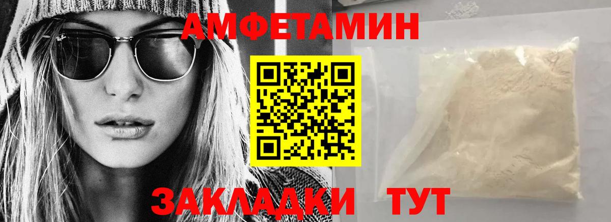 Конопля Йошкар-Ола