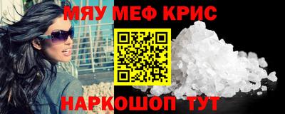 прущие грибы Кулебаки