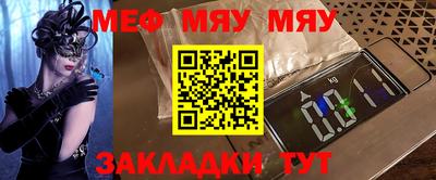 мдпв Ликино-Дулёво