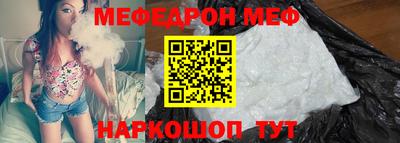 a pvp Кунгур