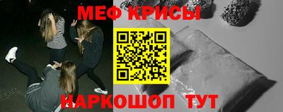 мдпв Ликино-Дулёво