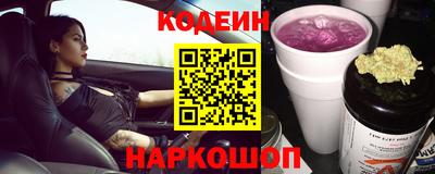 a pvp Кунгур