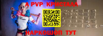 мдпв Ликино-Дулёво