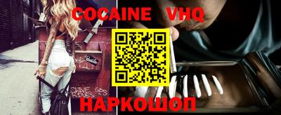 прущие грибы Кулебаки