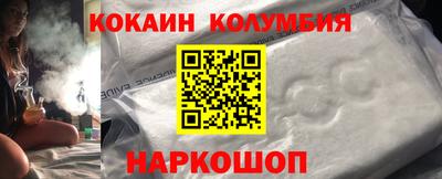 a pvp Ливны