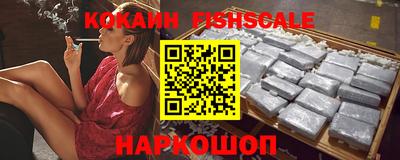 ГАЛЛЮЦИНОГЕННЫЕ ГРИБЫ Кумертау