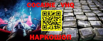 ГАЛЛЮЦИНОГЕННЫЕ ГРИБЫ Кумертау