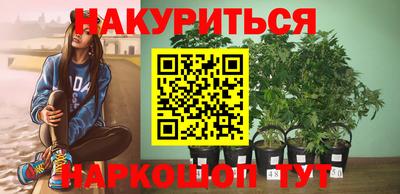 a pvp Кунгур