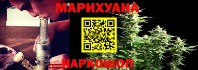 ГАЛЛЮЦИНОГЕННЫЕ ГРИБЫ Кумертау