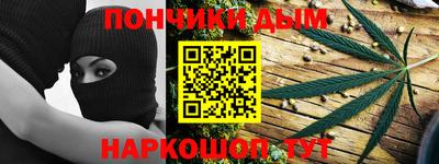 прущие грибы Кулебаки