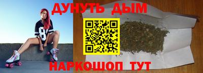 a pvp Кунгур
