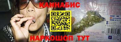 кристаллы Лесосибирск