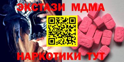 a pvp Кунгур