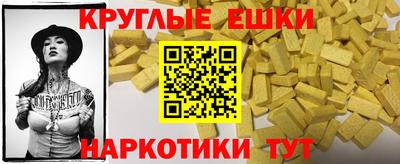 a pvp Кунгур