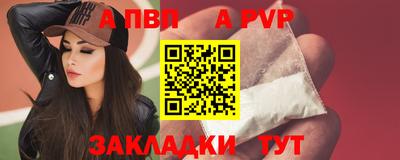прущие грибы Кулебаки