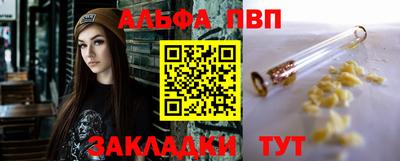 прущие грибы Кулебаки