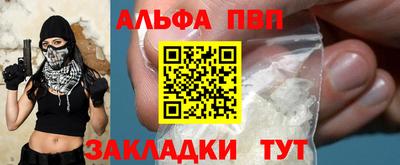 мдпв Ликино-Дулёво