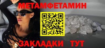 a pvp Кунгур