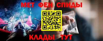 a pvp Кунгур