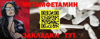 ГАЛЛЮЦИНОГЕННЫЕ ГРИБЫ Кумертау