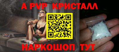 прущие грибы Кулебаки