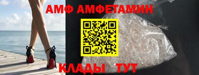 a pvp Ливны
