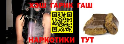 a pvp Кунгур