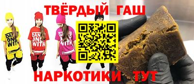 прущие грибы Кулебаки