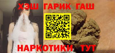 прущие грибы Кулебаки