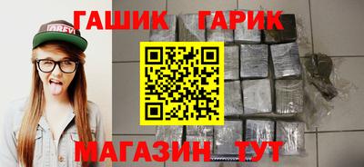 ГАЛЛЮЦИНОГЕННЫЕ ГРИБЫ Кумертау
