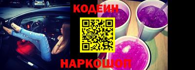 a pvp Ливны
