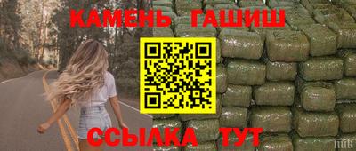 прущие грибы Кулебаки