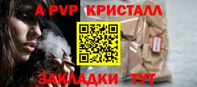 прущие грибы Кулебаки