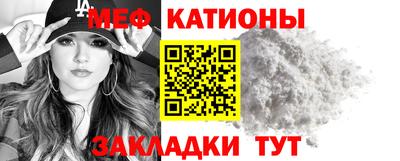 a pvp Кунгур